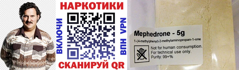 Купить наркотик Ступино Бошки Шишки  МЕФ  A-PVP  ГАШИШ  блэк спрут вход  КОКАИН 