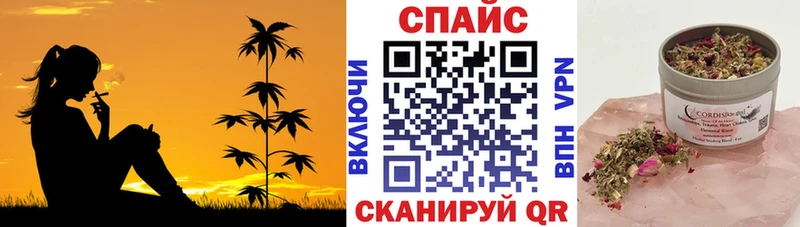 нарко площадка состав  Ступино  БУТИРАТ GHB 