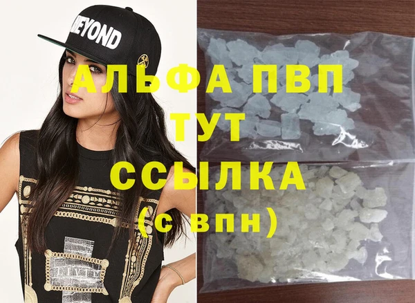 твердый Нефтекумск