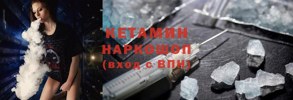 прущие крисы Нея