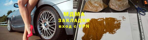 прущие крисы Нея