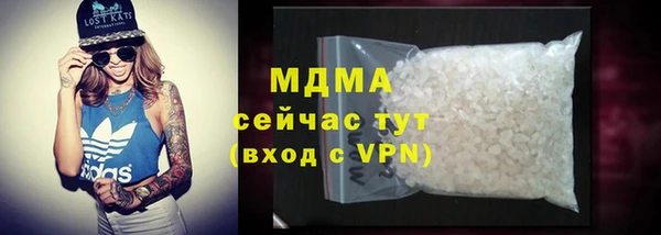 твердый Нефтекумск