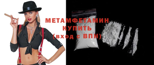 прущие крисы Нея