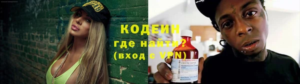 твердый Нефтекумск