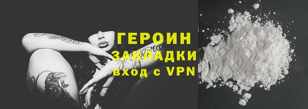 твердый Нефтекумск