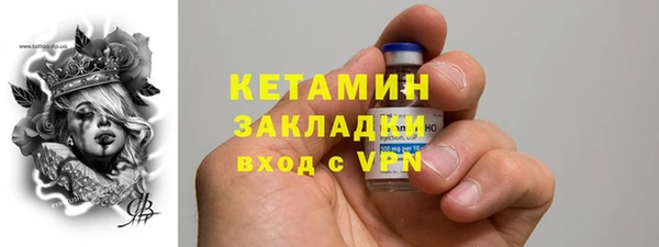 твердый Нефтекумск