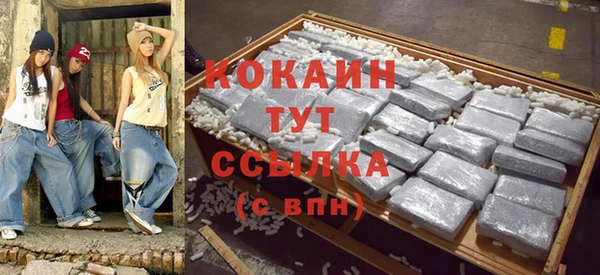 прущие крисы Нея