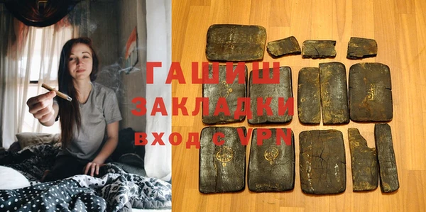 прущие крисы Нея