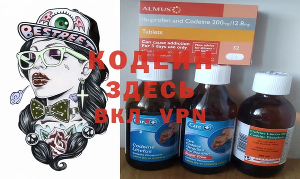твердый Нефтекумск