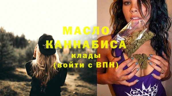 прущие крисы Нея