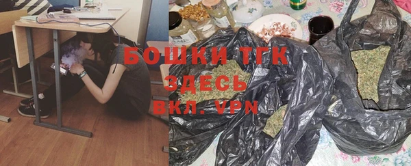 твердый Нефтекумск