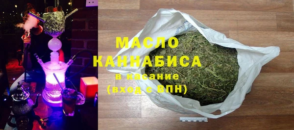 твердый Нефтекумск