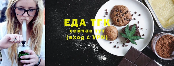прущие крисы Нея