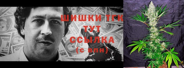 прущие крисы Нея