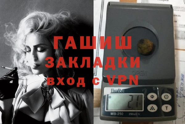 прущие крисы Нея