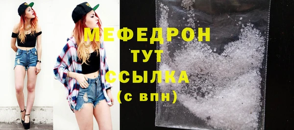прущие крисы Нея