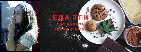 прущие крисы Нея