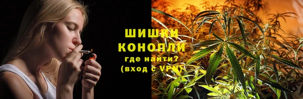 прущие крисы Нея