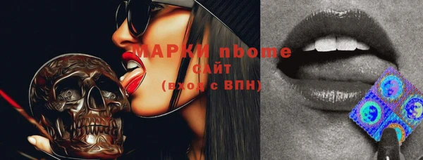 прущие крисы Нея