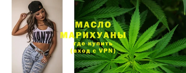 прущие крисы Нея