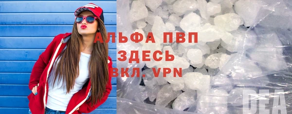 твердый Нефтекумск