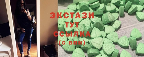 твердый Нефтекумск