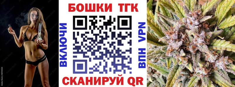 Марихуана OG Kush  купить наркотики сайты  Ступино 
